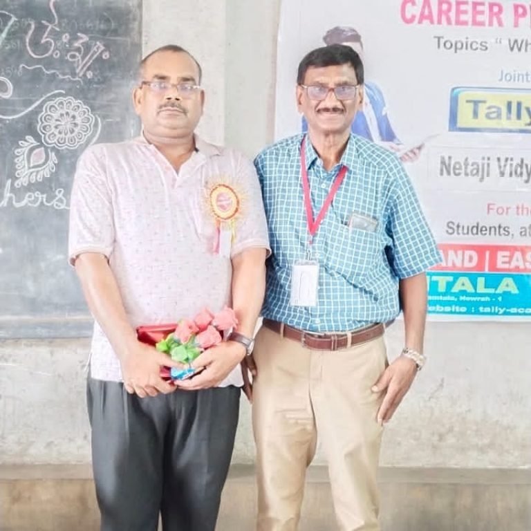 Netaji Vidyayatan High School