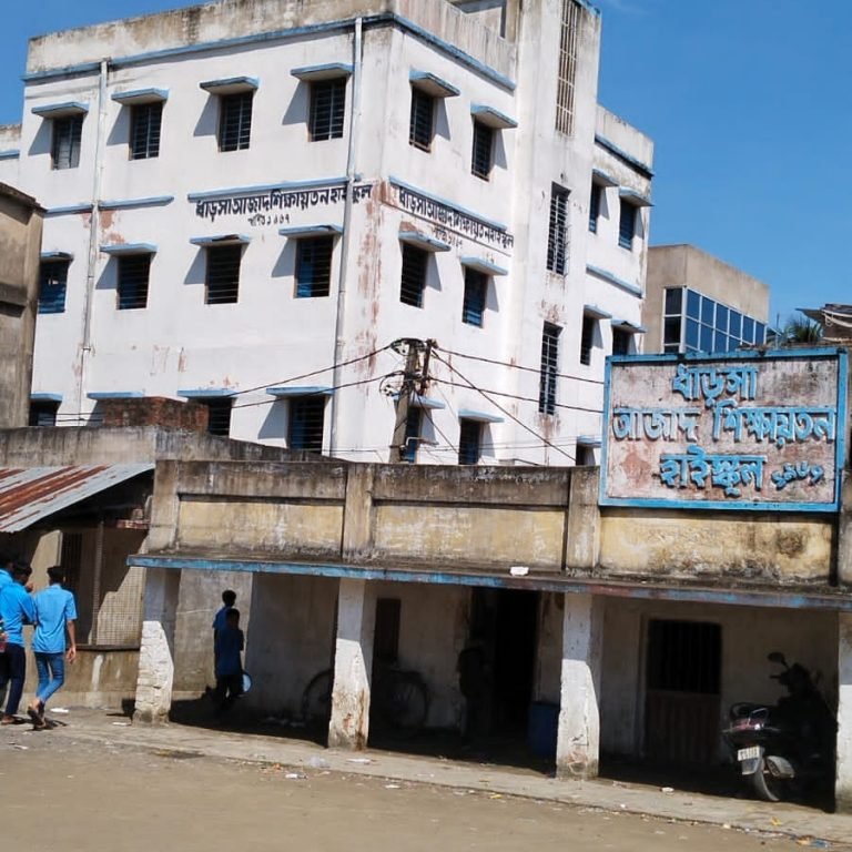 Dharsa Azad Sikshayatan High School