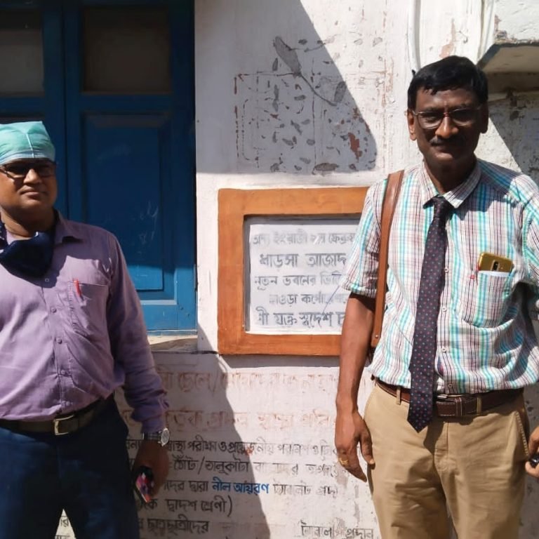 Dharsa Azad Sikshayatan High School