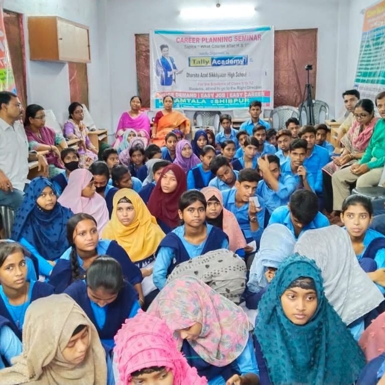 Dharsa Azad Sikshayatan High School