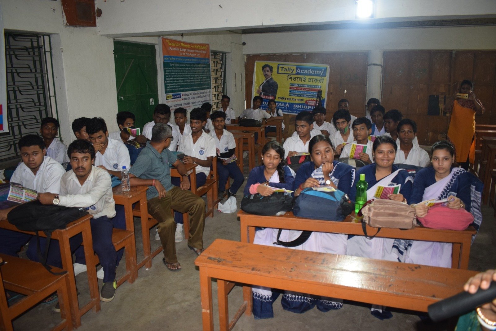 B.Garden Chittaranjan Adarsha Vidyamandir