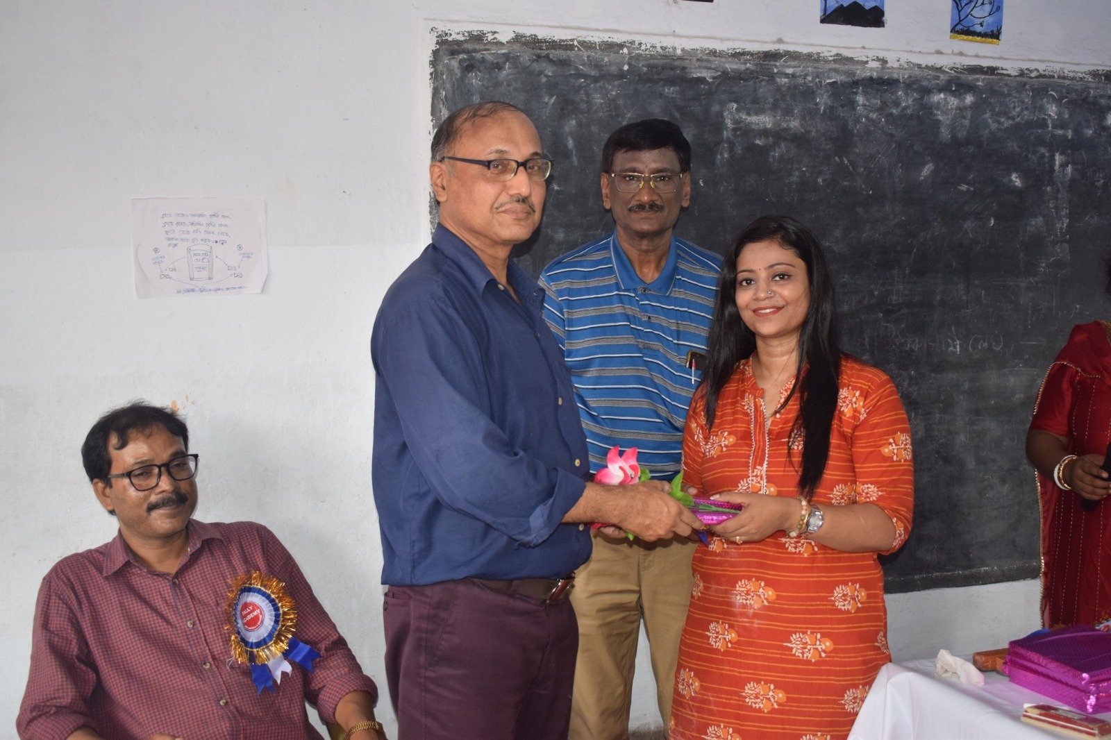 Hem Nagar Hem Chandra High School