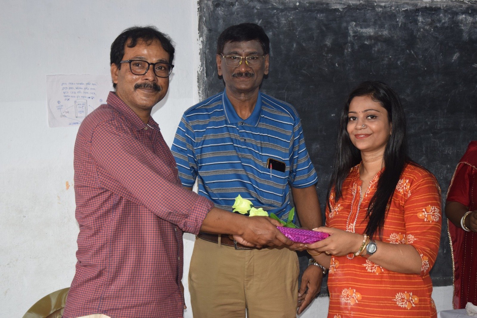 Hem Nagar Hem Chandra High School
