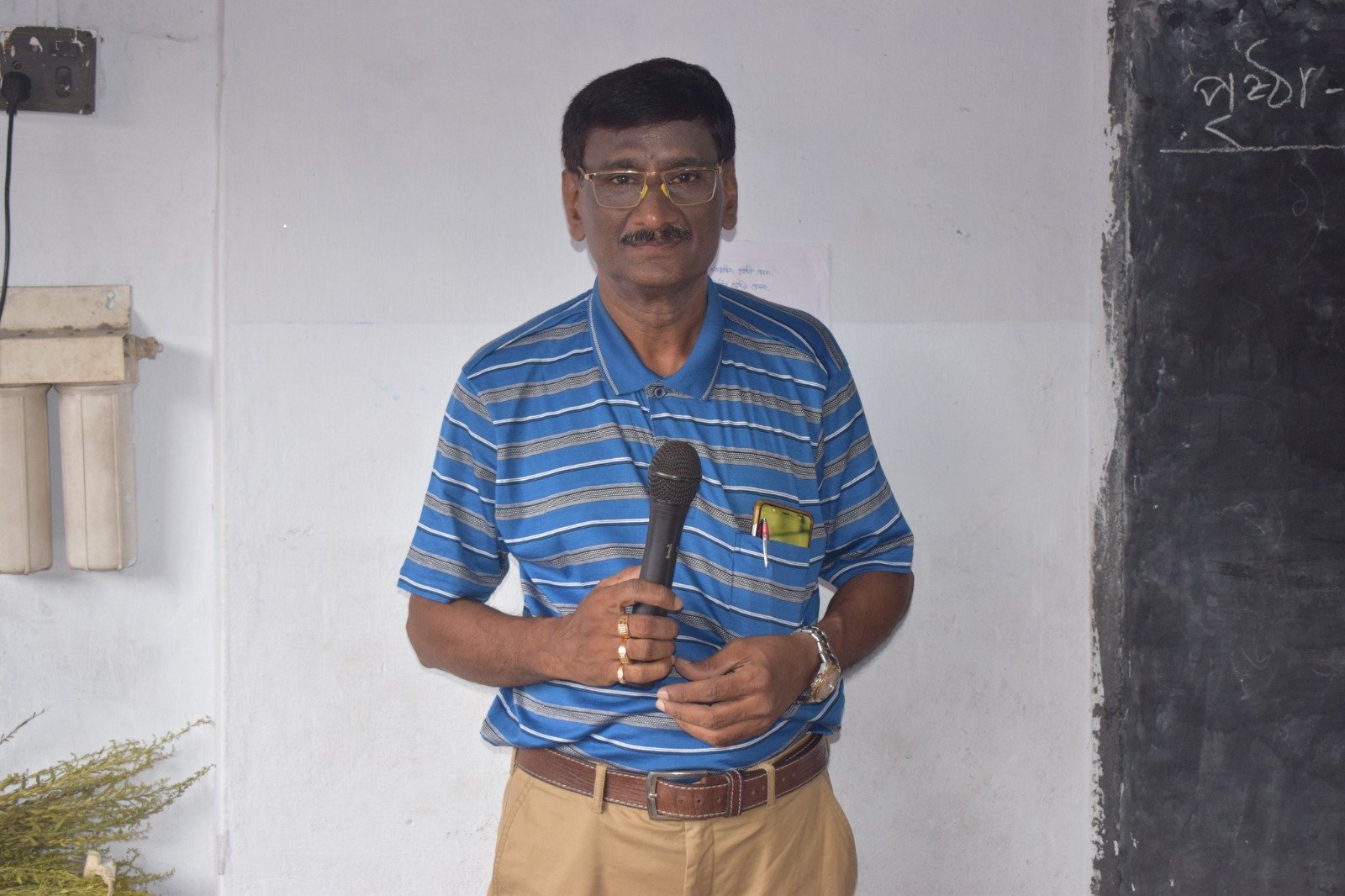 Hem Nagar Hem Chandra High School