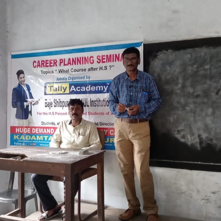 BAJESIBPUR B.K.PAUL'S INSTITUTION