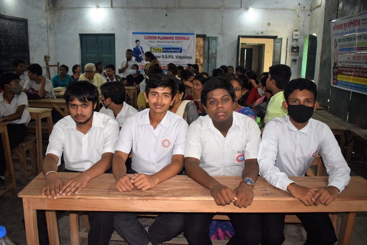 Shibpur SSPS Vidyalaya
